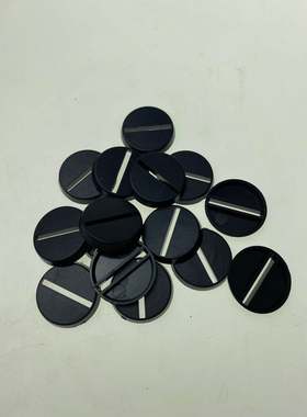 战锤底座 slot 圆形25mm底座