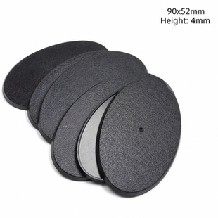 战锤椭圆底座 90x52mm oval bases 战棋类游戏底座