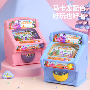 儿童弹珠游戏机家用桌面男女孩拉杆弹射弹球玩具益智亲子对战玩具