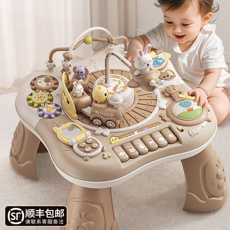 新款宝宝早教益智玩具游戏桌面小火车男女孩多功能高档儿童玩具台