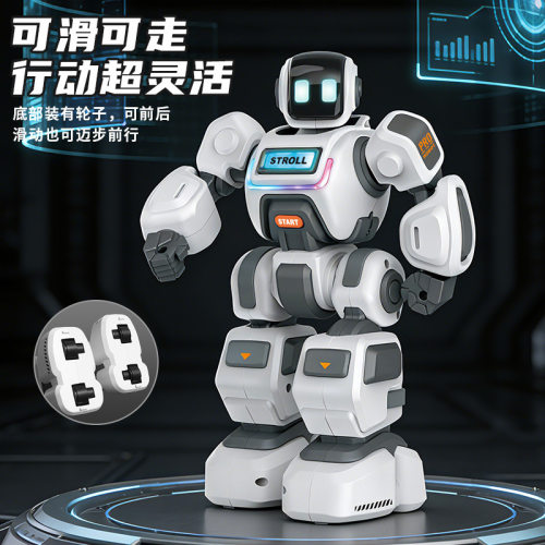 黑科技儿童网红遥控玩具机器人