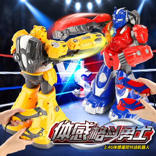 黑科技玩具二人对战遥控对打斗机器人体感对抗格斗拳击机械人玩具