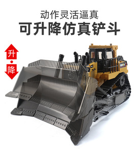 重型遥控推土机玩具大号能充电动履带式遥控铲车清雪车铲雪车玩具