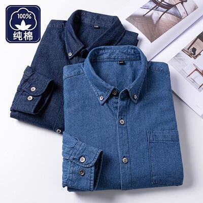 纯棉牛仔衬衫不变形不缩水