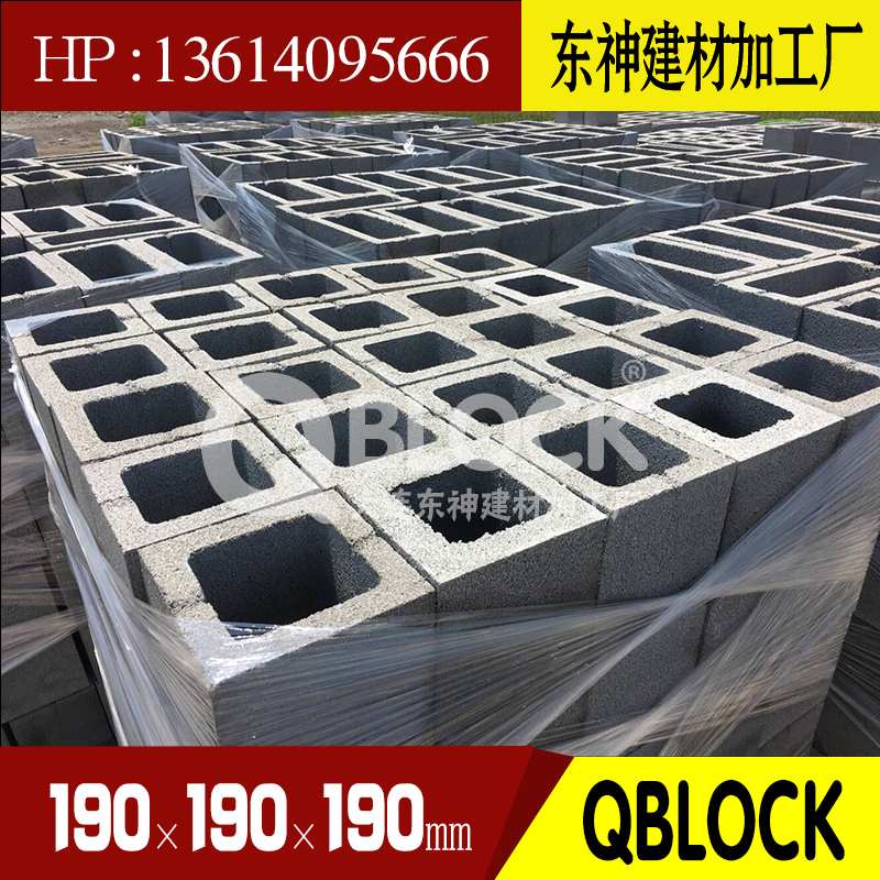 ¶«Éñ½¨²ÄQBLOCKÁ¢Ìå¿ÕÐÄ×°ÊοÕÐÄששˮÄàשÔ쾰ש¸ô¶Ï²ÍÌü±ðÊû