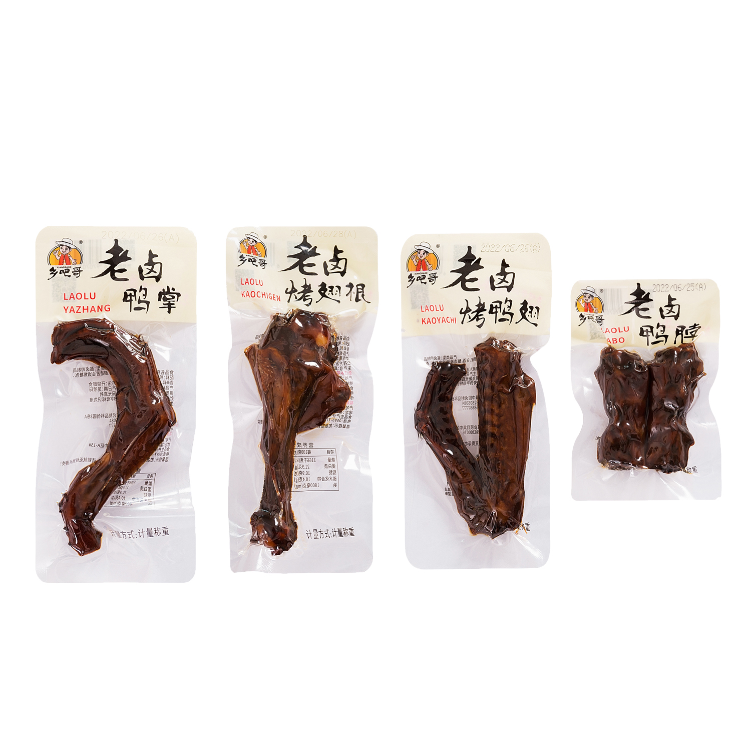 乡吧哥鸭脖真空包装温州特产