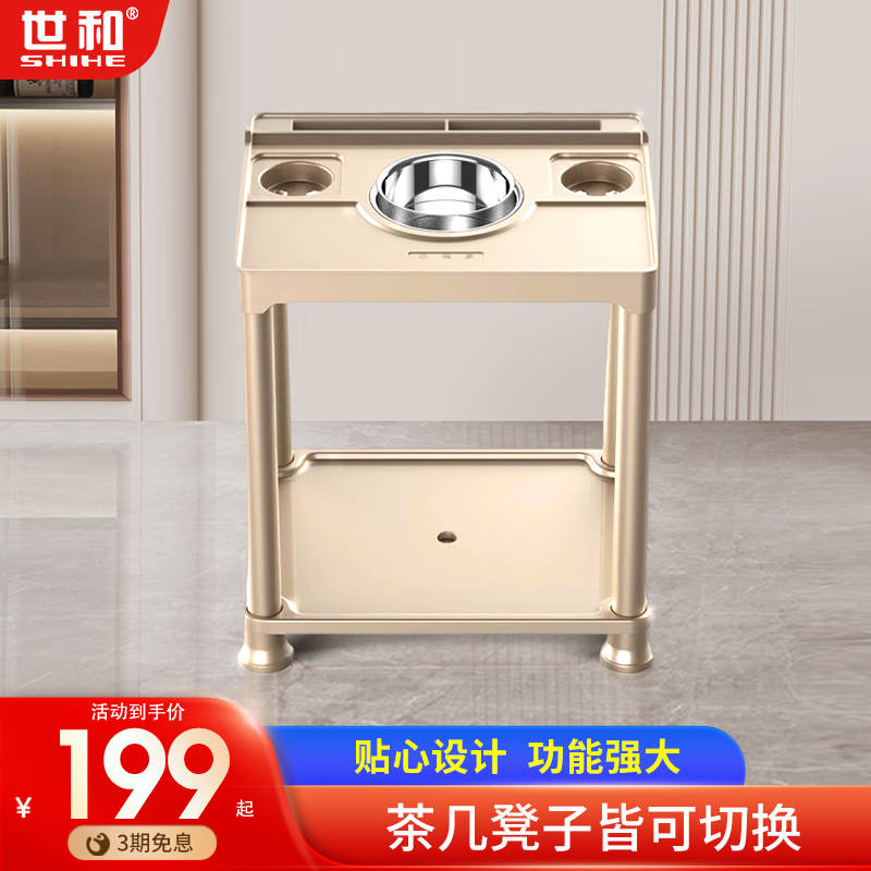 全自动麻将机台式茶几