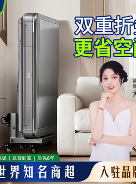 世和【专利双折叠】家用麻将机全自动超静音麻将桌机麻新款旗舰店