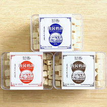 乳乐美果粒奶块 草原奶块奶酪 牧民手工制作 原味250g老牧民奶块