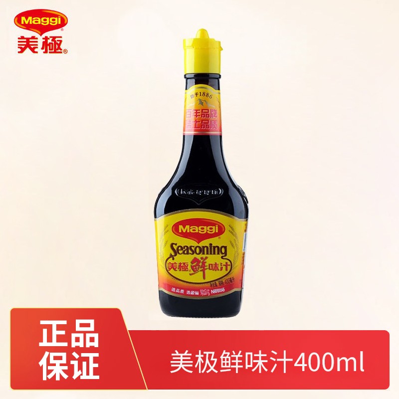 Maggi美极鲜味汁400ml*1瓶