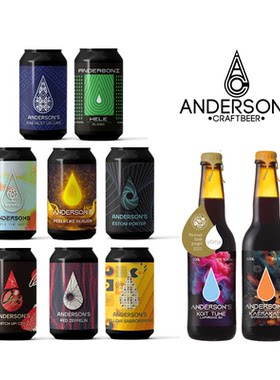 爱沙尼亚 安德森一家 Anderson's  古斯/甜品世涛 精酿啤酒 330ml