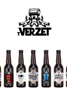 比利时 叛逆者 Verzet 老布朗/帝国世涛系列 精酿啤酒 330ml