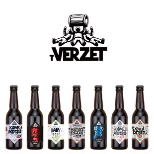 比利时 叛逆者 Verzet 老布朗/帝国世涛系列 精酿啤酒 330ml