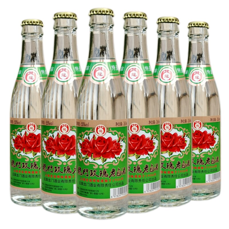 云南龙门玫瑰老卤酒360ml*2瓶装酒 55度纯粮酒配制高度花香型露酒