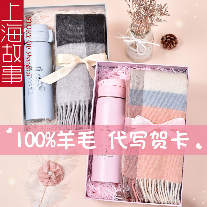 网友分享在meiguo.com的图片