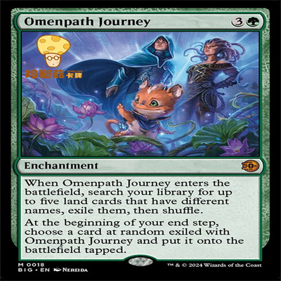 预兆路旅程Omenpath Journey万智牌MTG满载而归BIG-018英文秘稀