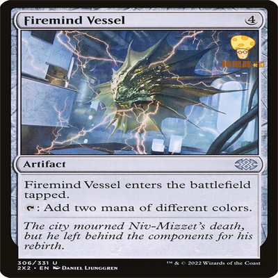 炎灵皿Firemind Vessel万智牌MTG双星大师2x2-306英文银