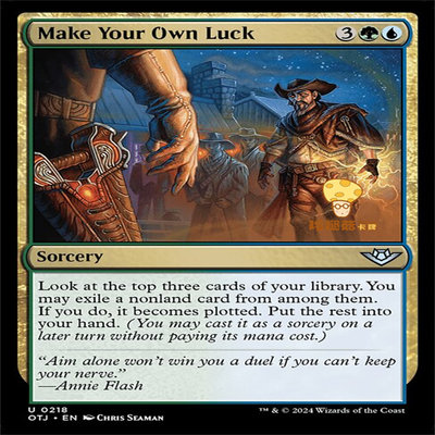 实力作福Make Your Own Luck万智牌MTG光雷驿镖客OTJ-218英文银