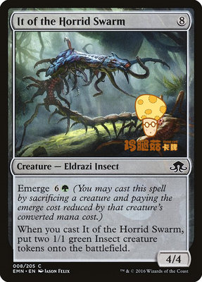 骇群怪虫It of the Horrid Swarm万智牌MTG异月传奇EMN-008英文铁