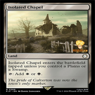 Isolated Chapel 孤立礼拜堂万智牌MTG辐射PIP-269