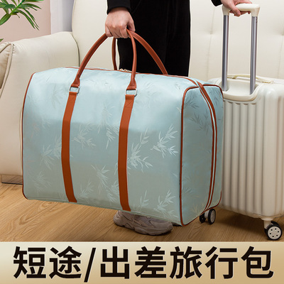 旅行包装衣服短途手提出差行李袋