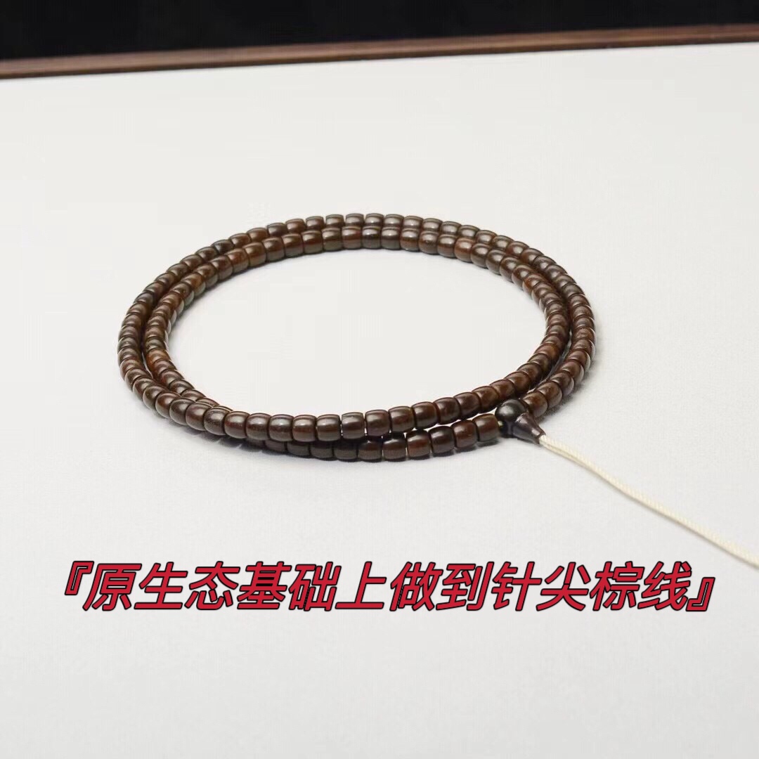 头货级手工原生态印尼椰蒂108佛珠锁骨链长串脖挂男女款文玩饰品