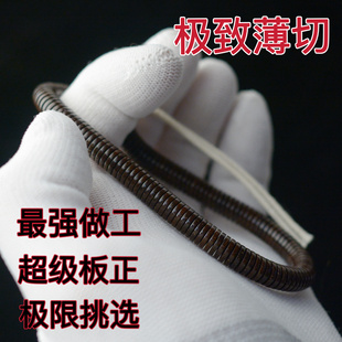 印尼原生态椰蒂藏切108颗手串药片直切佛珠老型桶珠文玩念珠手链