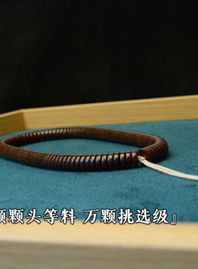 印尼头货级椰蒂108颗佛珠手串项链直切文玩天然原色老型桶椰壳