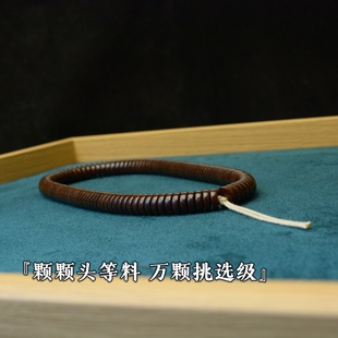 印尼头货级椰蒂108颗佛珠手串项链直切文玩天然原色老型桶椰壳