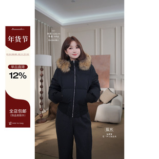 板栗西西【小海鸥】秋冬保暖百搭毛毛拼接气质温柔设计羽绒服外套