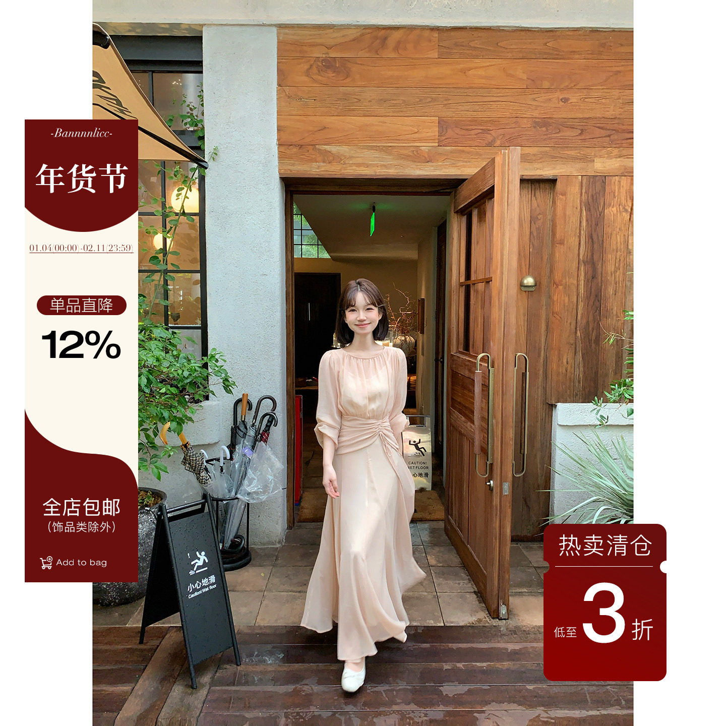 板栗西西【暖意渐浓】早秋简约设计感垂感圆领气质长袖连衣裙长裙,女装/女士精品,连衣裙,淘宝优惠券,粉丝福利购,淘宝优惠卷