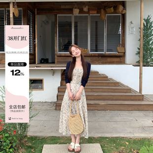 板栗西西【优柔青花】小个子温柔风A字碎花吊带连衣裙女气质长裙