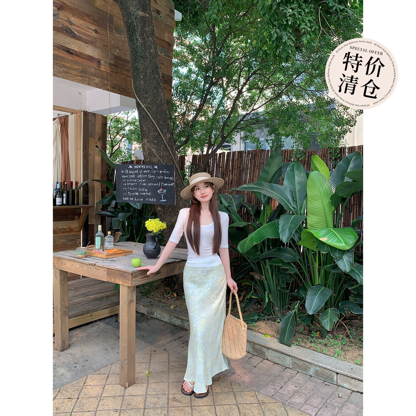板栗西西【盛夏风情】【年中清仓】度假风碎花半身裙高腰包臀长裙图片