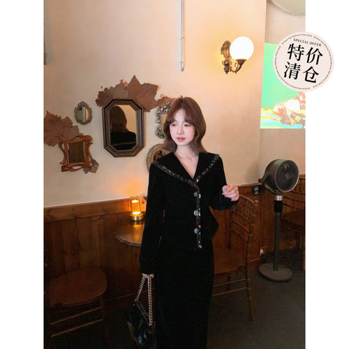 板栗西西【奥本海默】【年终清仓】海军领珠片拼接上衣半裙套装女