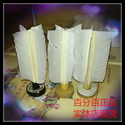 古钱毽球 铁垫片直毛毽球 平推比赛专用毽球 适合室内外踢