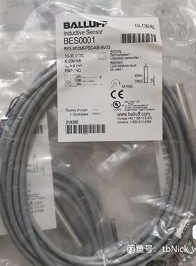 BALLUFF巴鲁夫 BES0001 BES M12MI-P