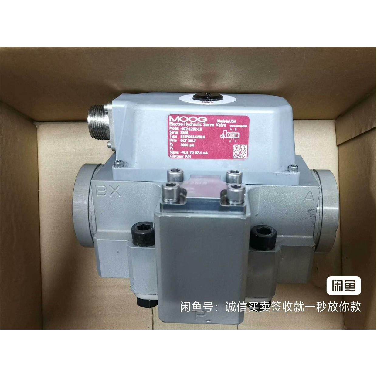 和泉使能开关 HE2B-M200PY HE2B-M2 6个接线脚