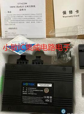 40E25-AD2SAAAAA4AA E+H 质量流量计