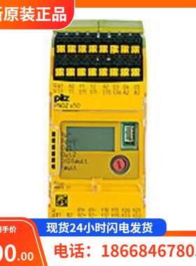 伺服电机ECMA-G31306ES功能包好