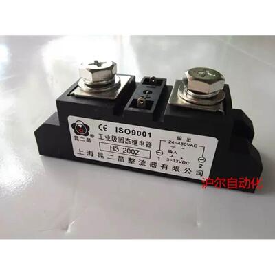 易福门 德国100% IN0108 电感式传感器