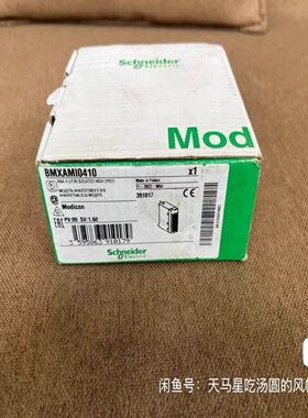 BMXAMI0410 内外码 实物图