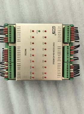 立信染缸模块BMOZ265