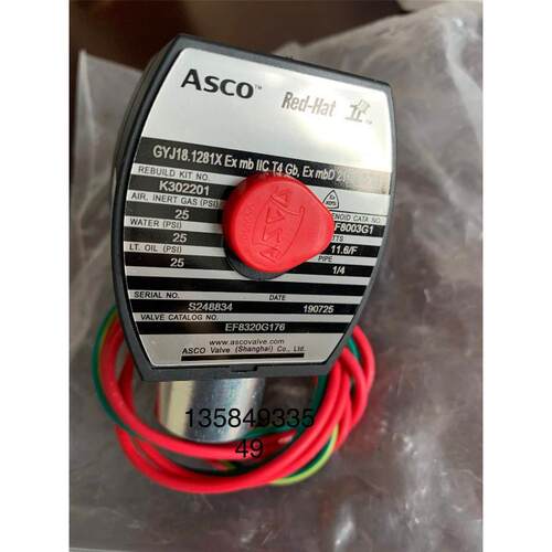 BES0452 BES M12MG-PSC40A-S04G-W12巴鲁夫balluff巴鲁夫传感