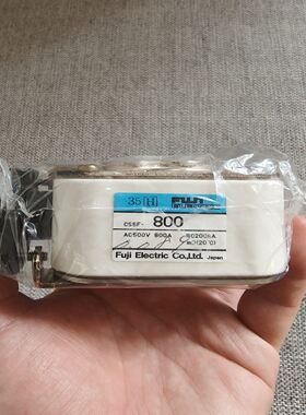 Fuji熔断器，CS5F-800，AC500V，800A，全