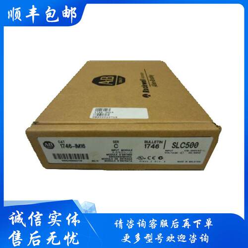 Omron/ PLC 远程模块 GT1-AD08MX