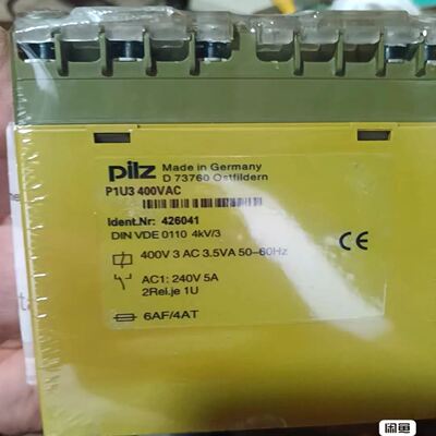426041 皮尔兹安全继电器 pilz P1U3未拆封