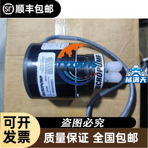 进口全系列大优势订货3级交流接触器LC1N65M5N F5N