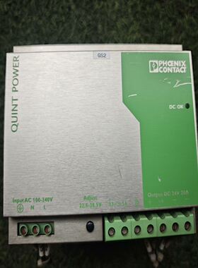 菲尼克斯24v20a电源 QUINT-PS-100-240A