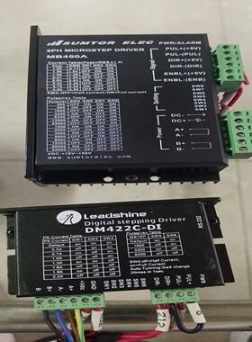 57步进电机驱动器MB450A，DM442C-D1，拆机