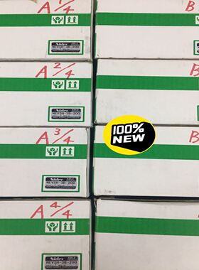 Nidec 尼得科新宝 减速机 NEVSH-3B-200